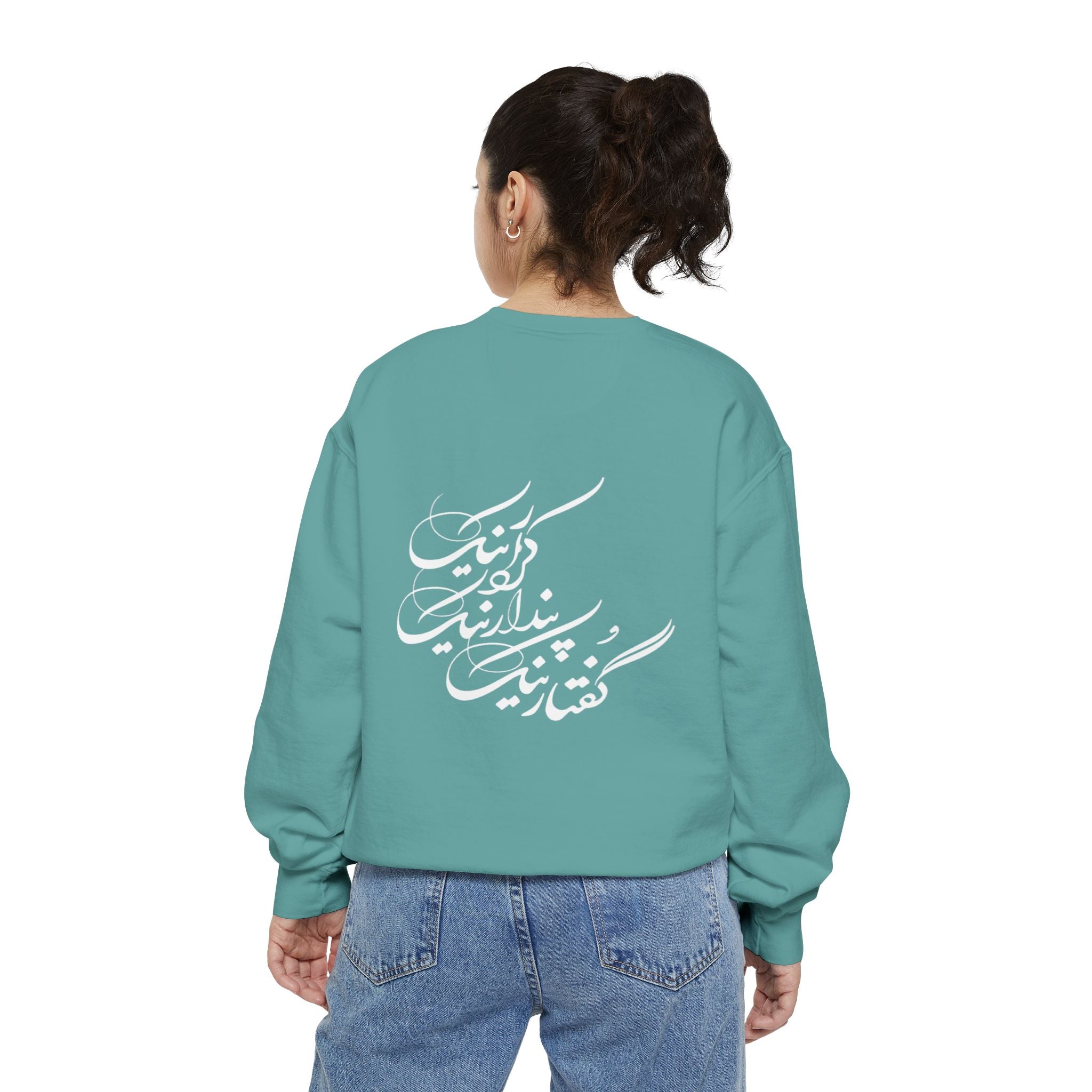 Pendar sweatshirt