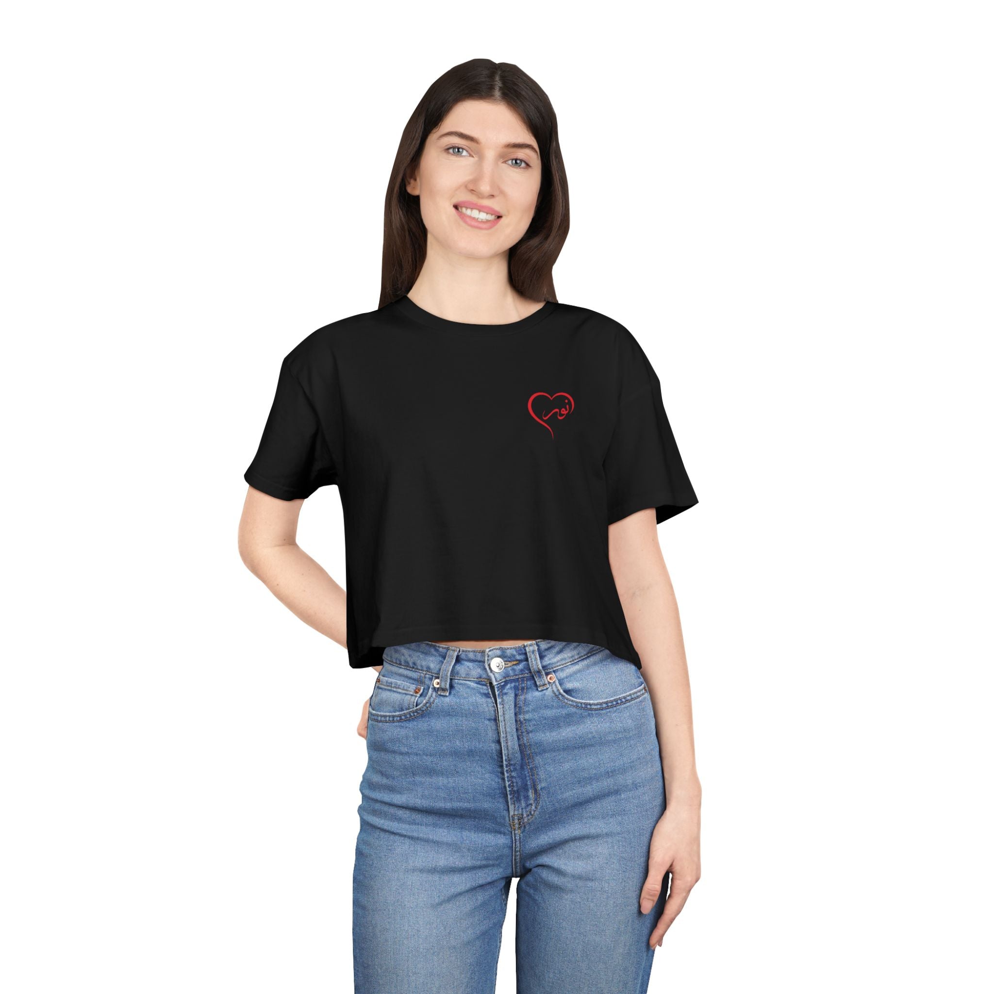 Personalized Crop Tee
