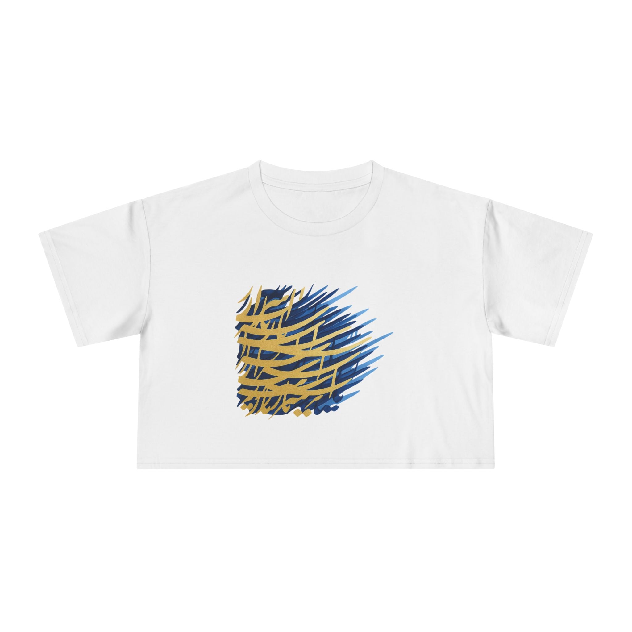 Asrare Nazanin | Rumi poem Tee