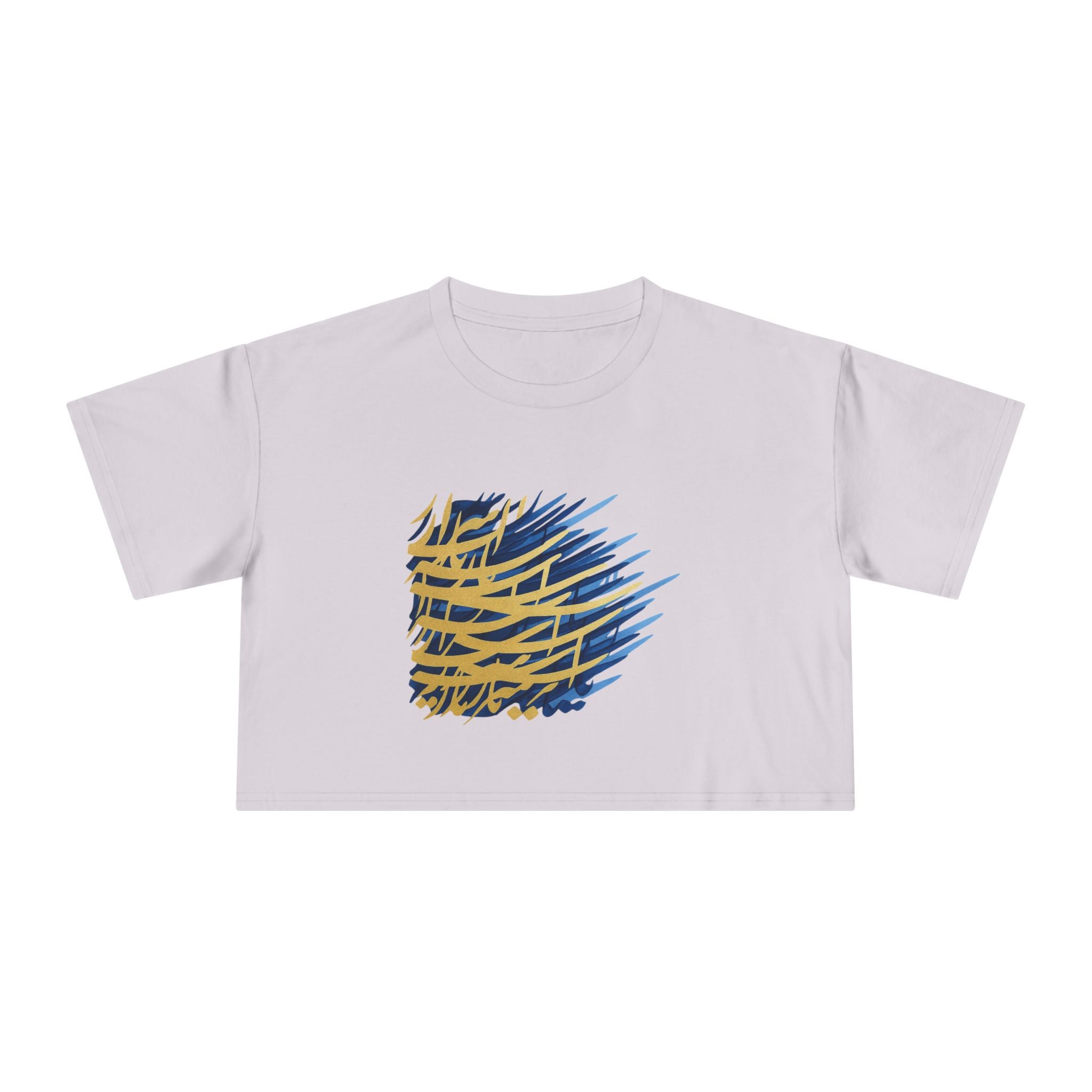 Asrare Nazanin | Rumi poem Tee