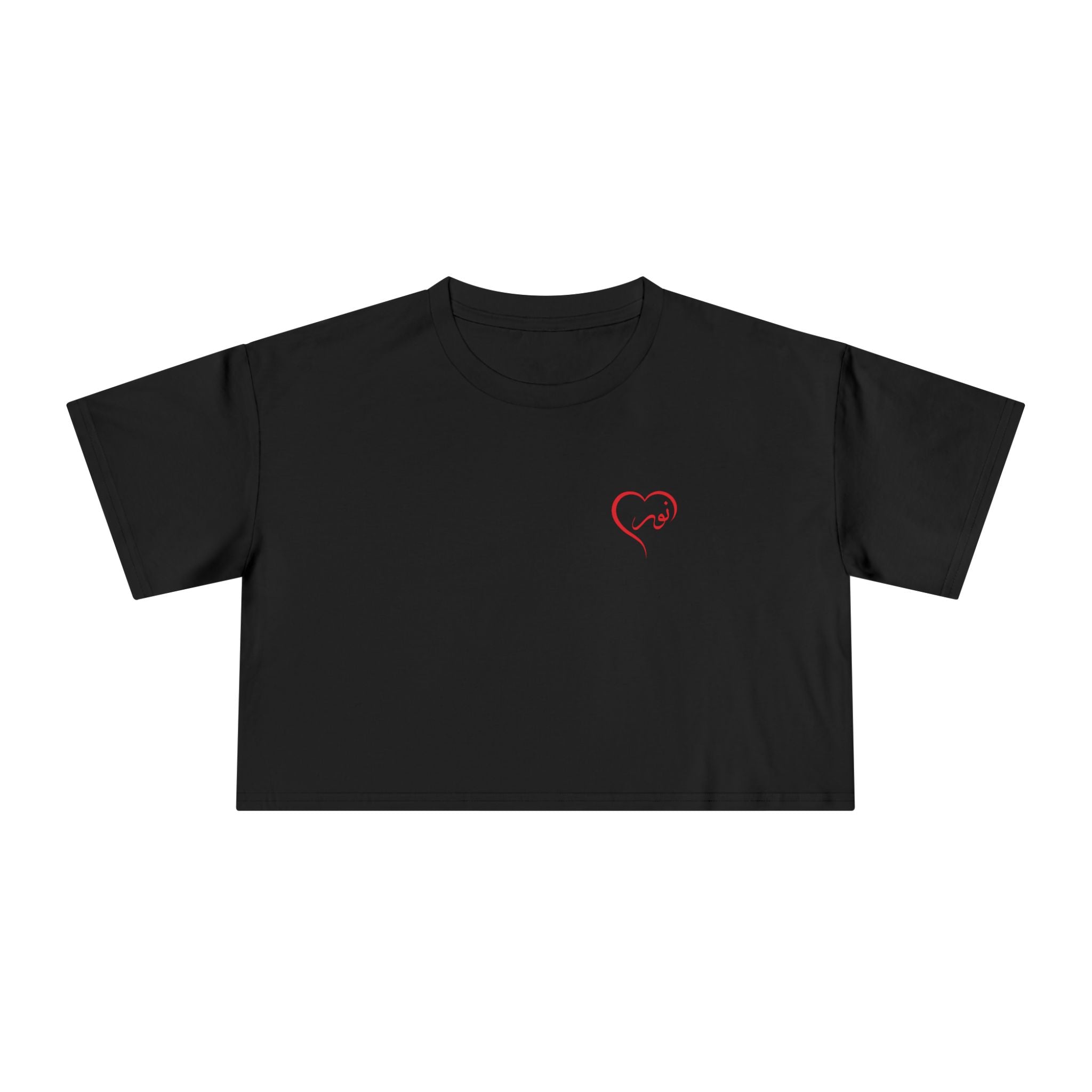 Personalized Crop Tee