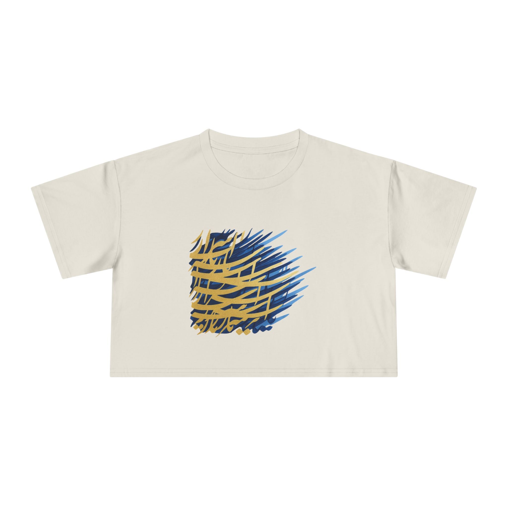 Asrare Nazanin | Rumi poem Tee
