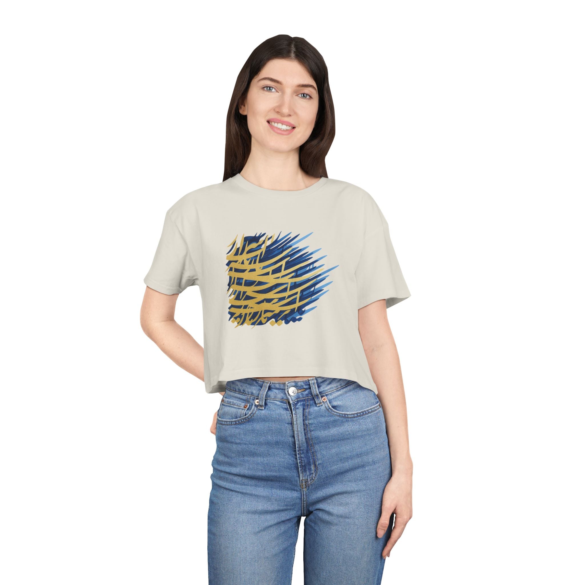 Asrare Nazanin | Rumi poem Tee