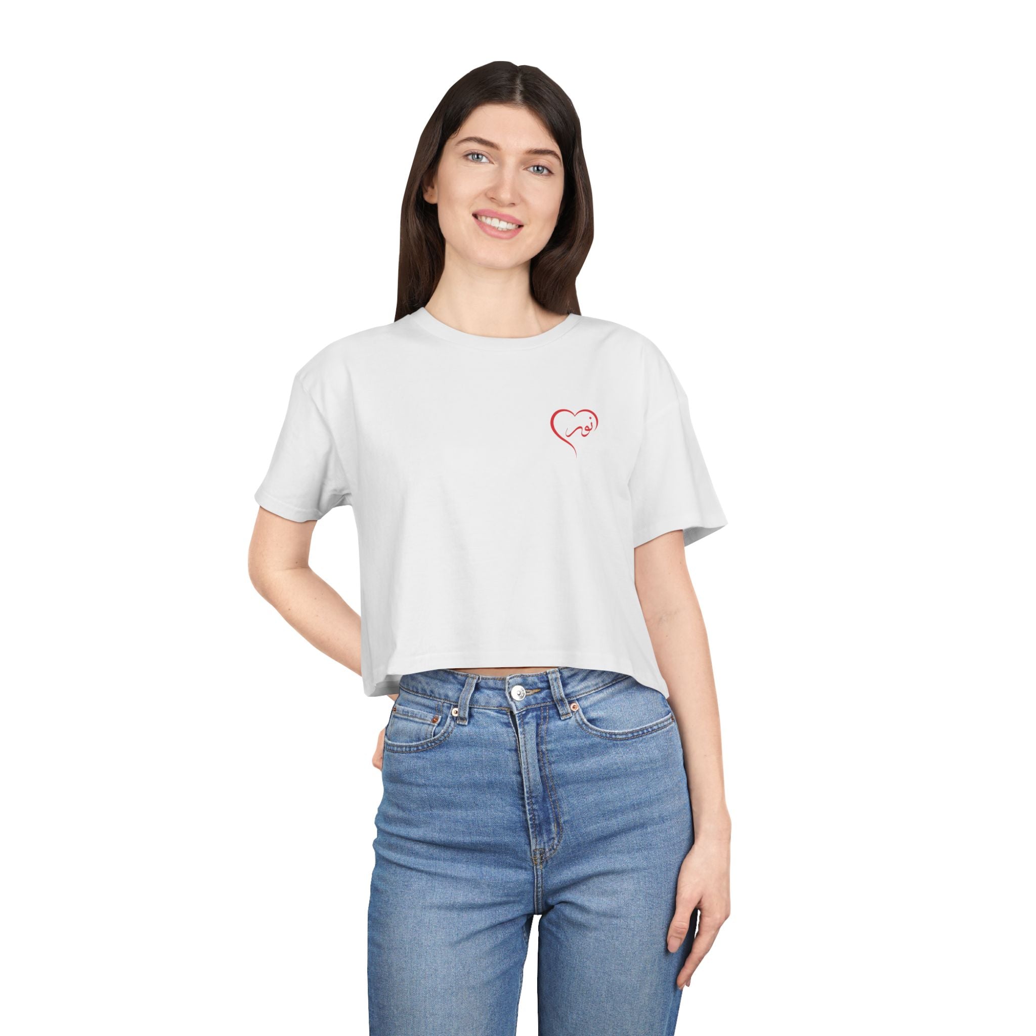 Personalized Crop Tee