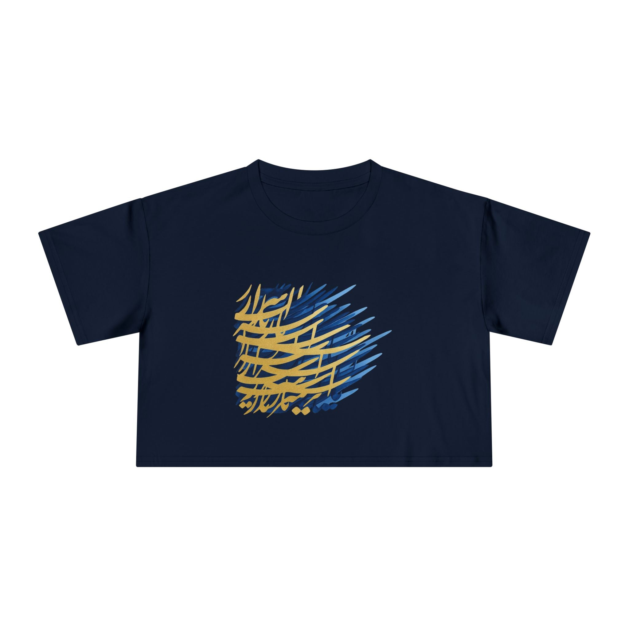 Asrare Nazanin | Rumi poem Tee