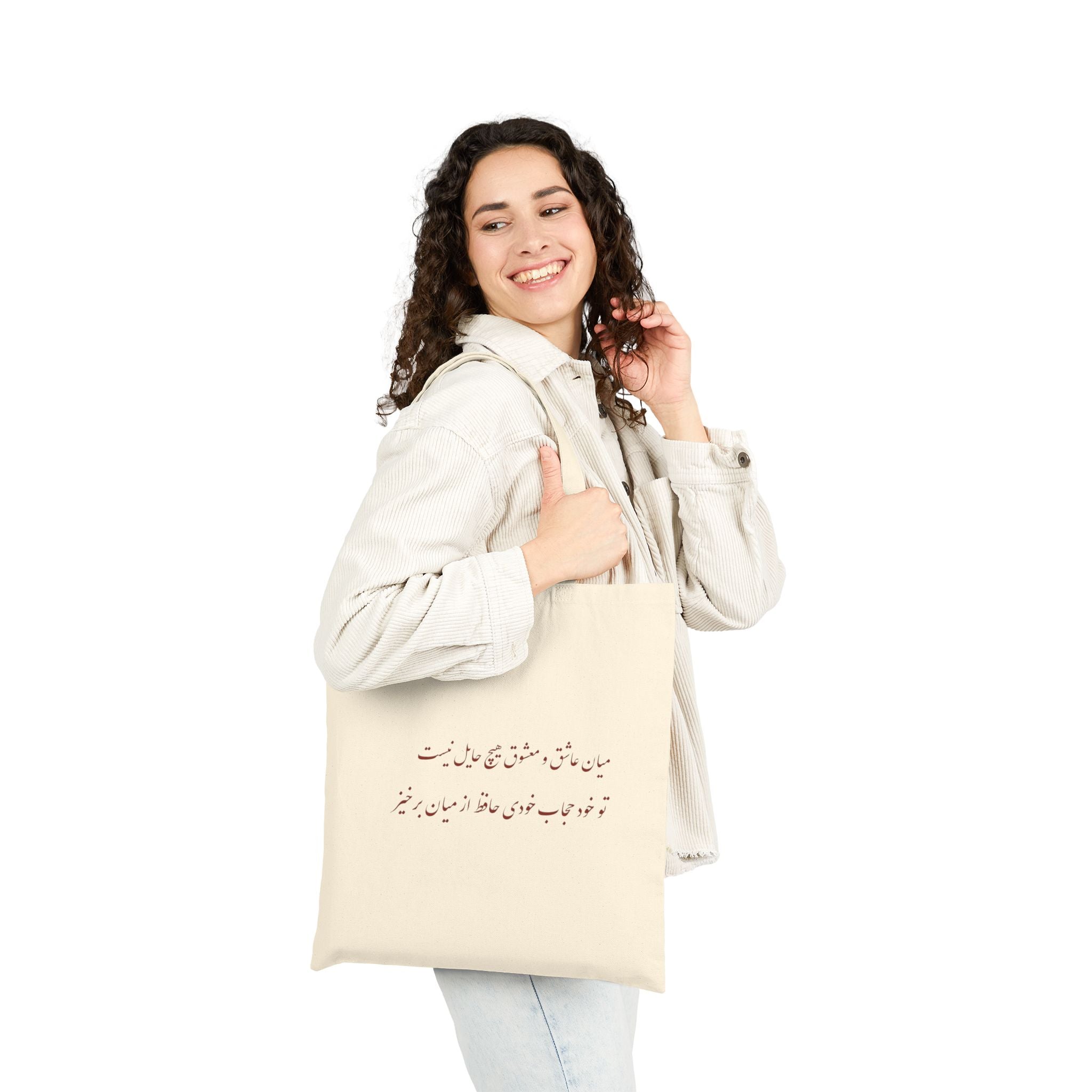 Eshgh Tote Bag