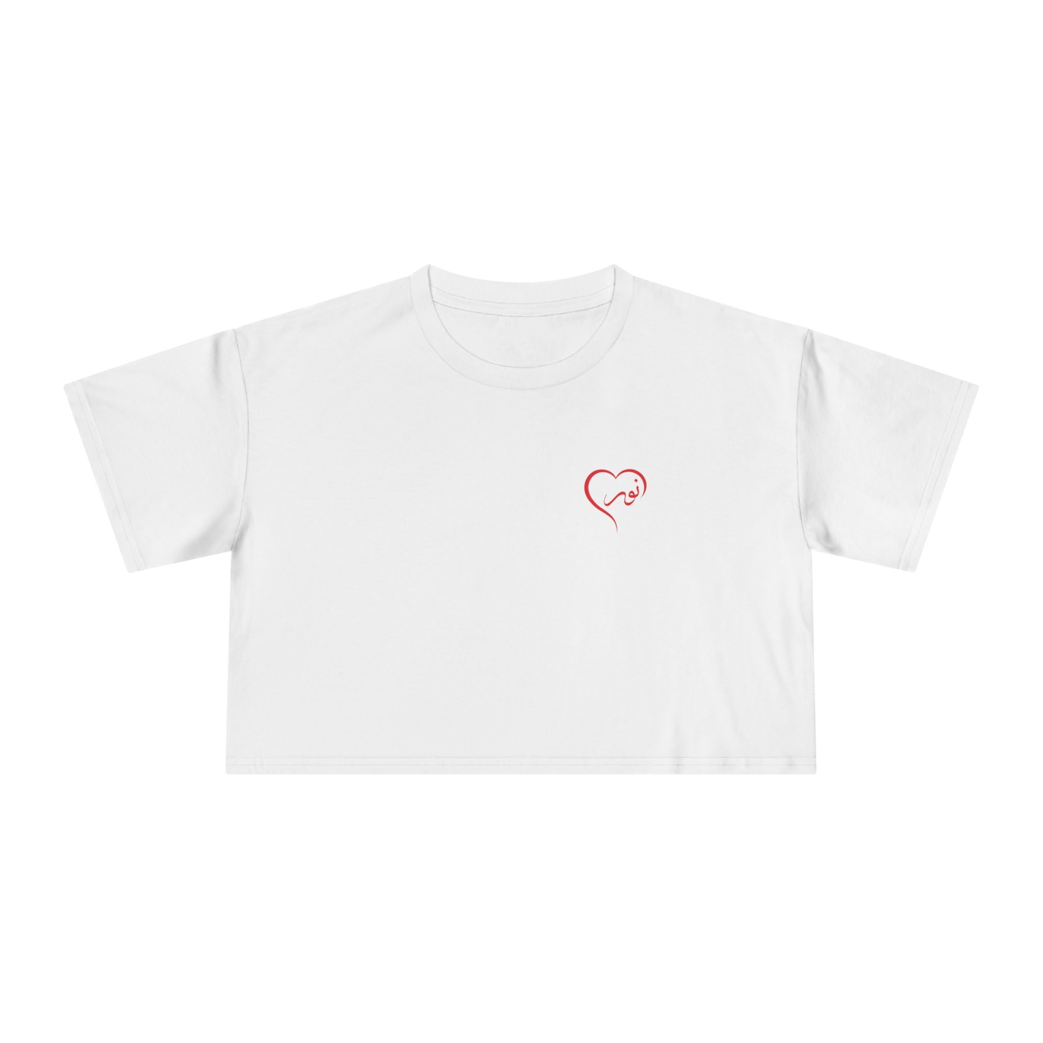 Personalized Crop Tee
