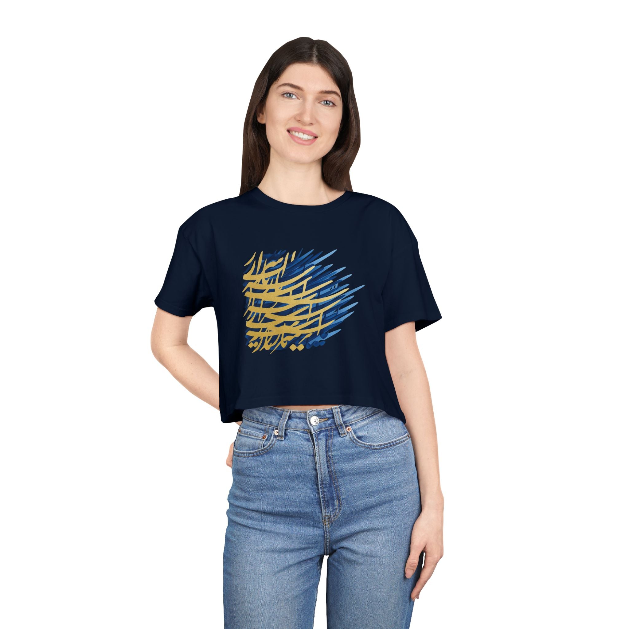 Asrare Nazanin | Rumi poem Tee