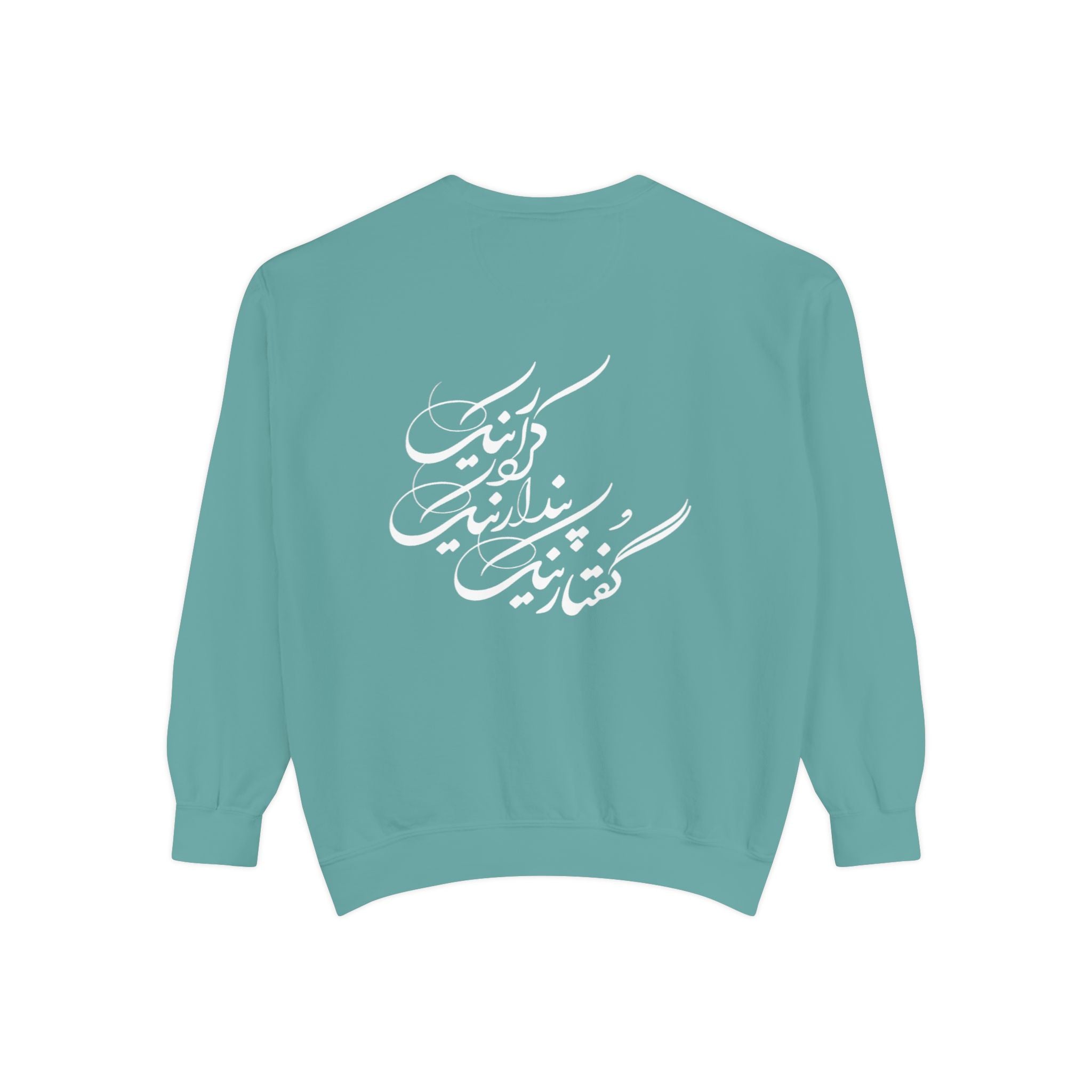Pendar sweatshirt