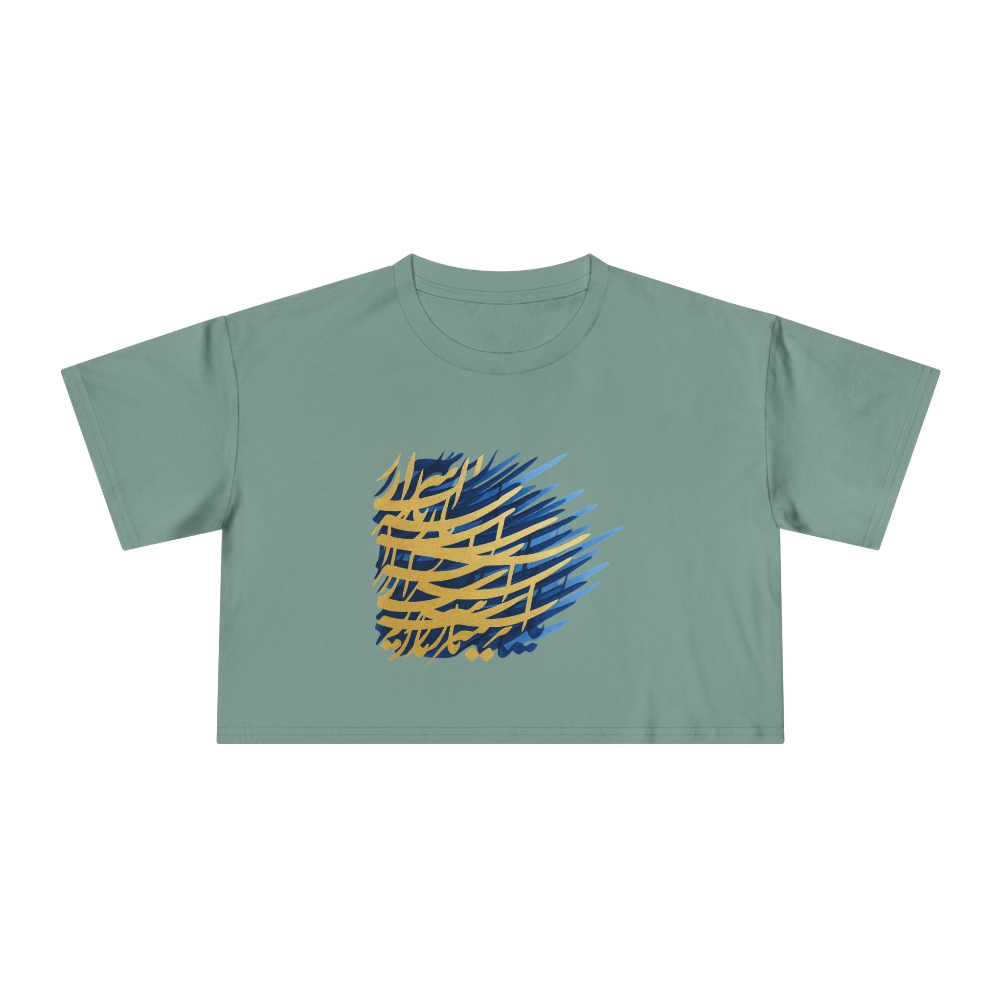 Asrare Nazanin | Rumi poem Tee