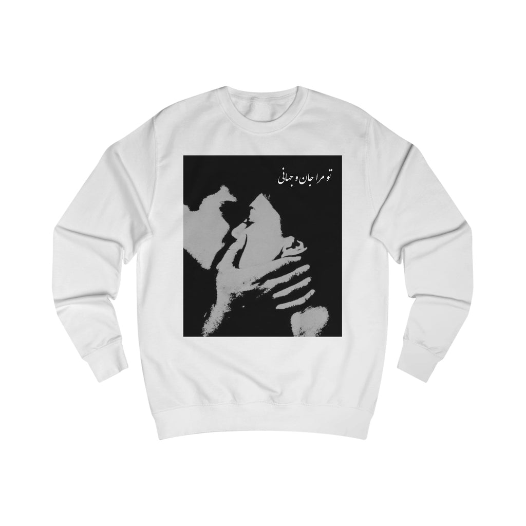 Elnaz sweatshirt