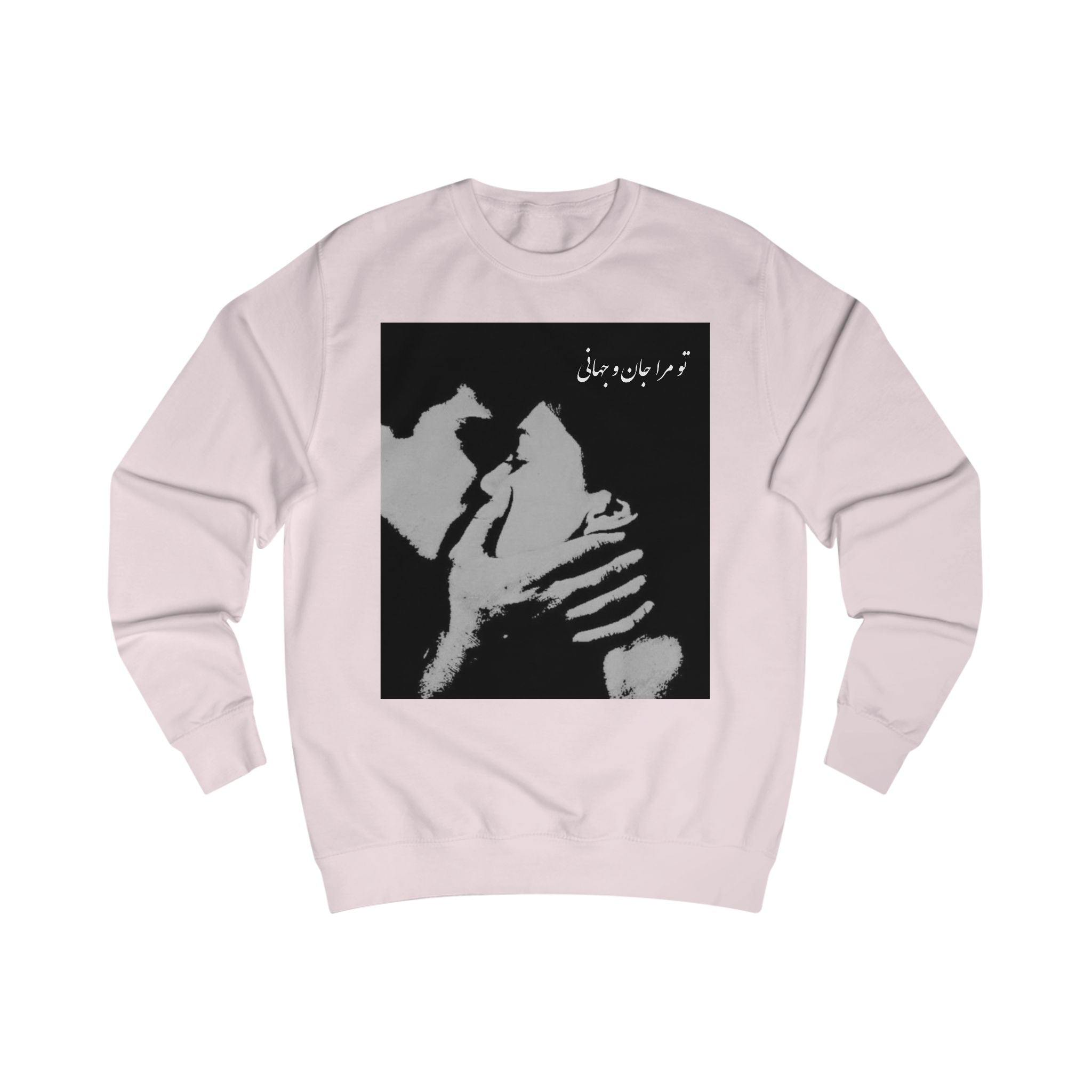 Elnaz sweatshirt