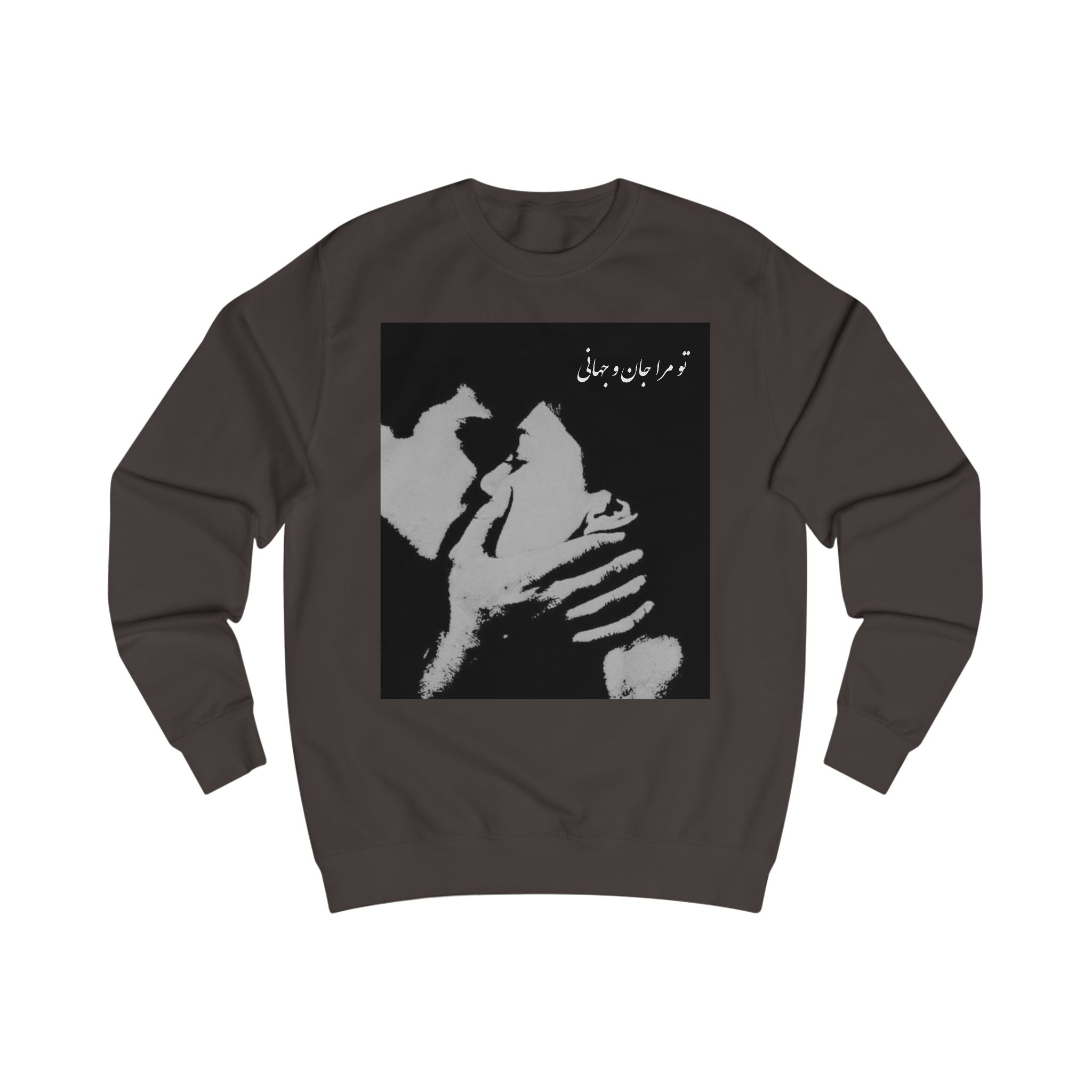 Elnaz sweatshirt