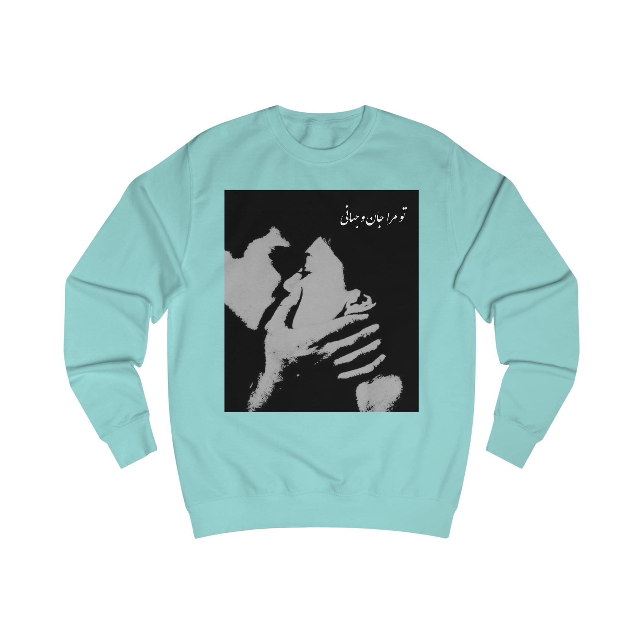 Elnaz sweatshirt