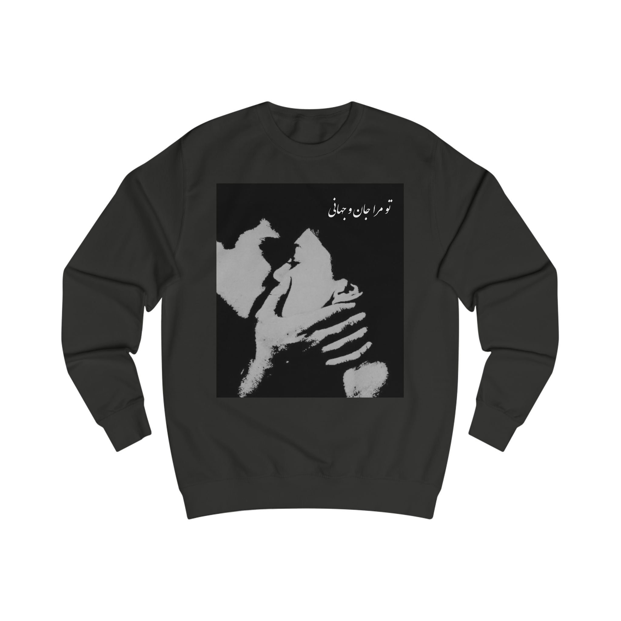 Elnaz sweatshirt