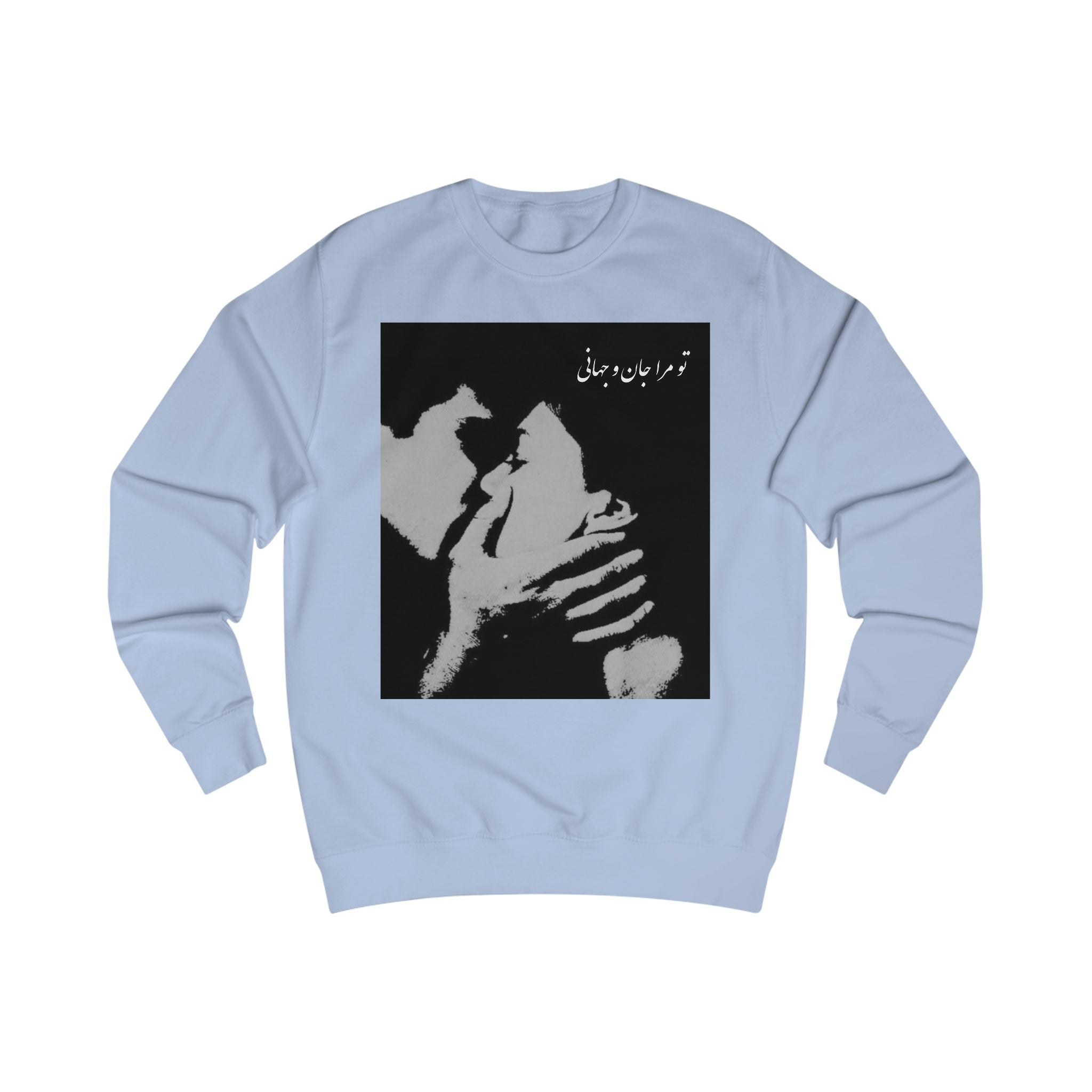 Elnaz sweatshirt